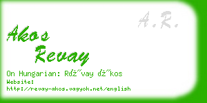 akos revay business card